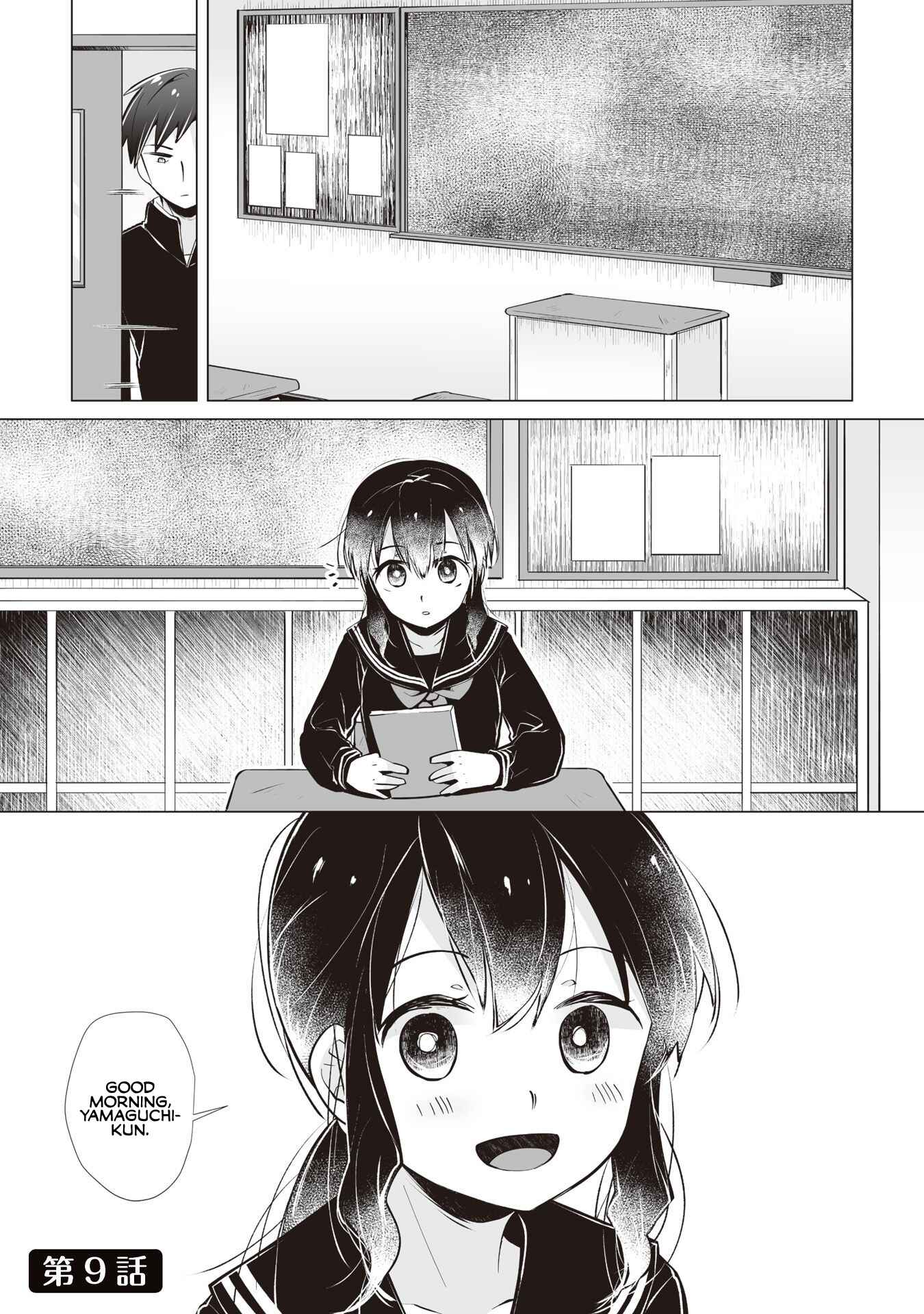 Page 1 Chapter 9 My Deskmate Sato-san