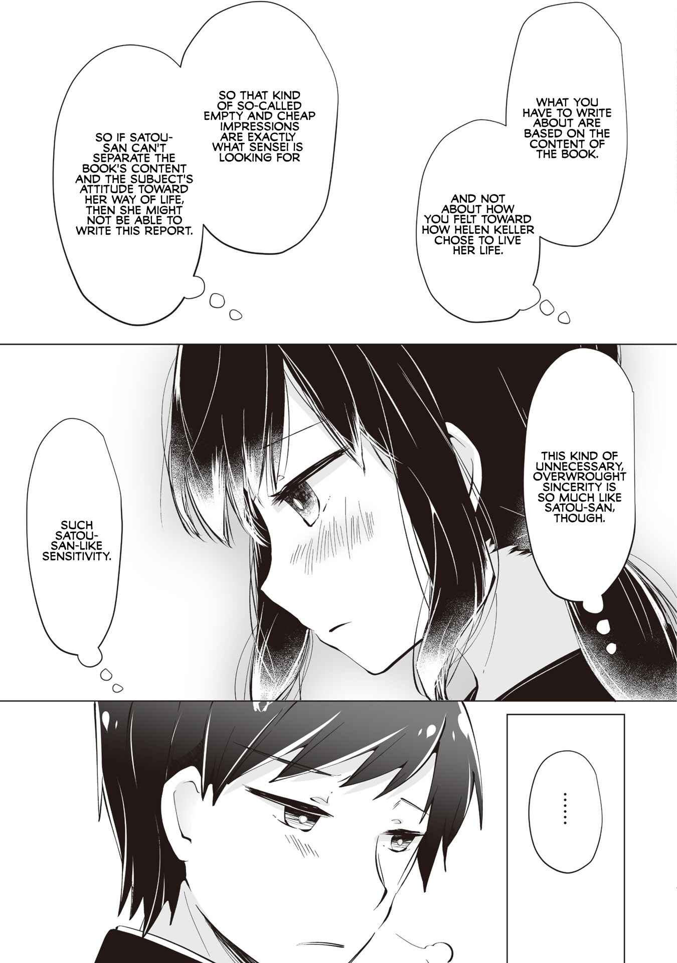 Page 17 Chapter 6 My Deskmate Sato-san