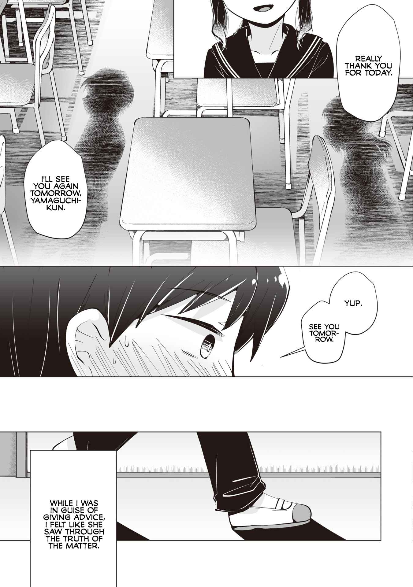 Page 23 Chapter 6 My Deskmate Sato-san