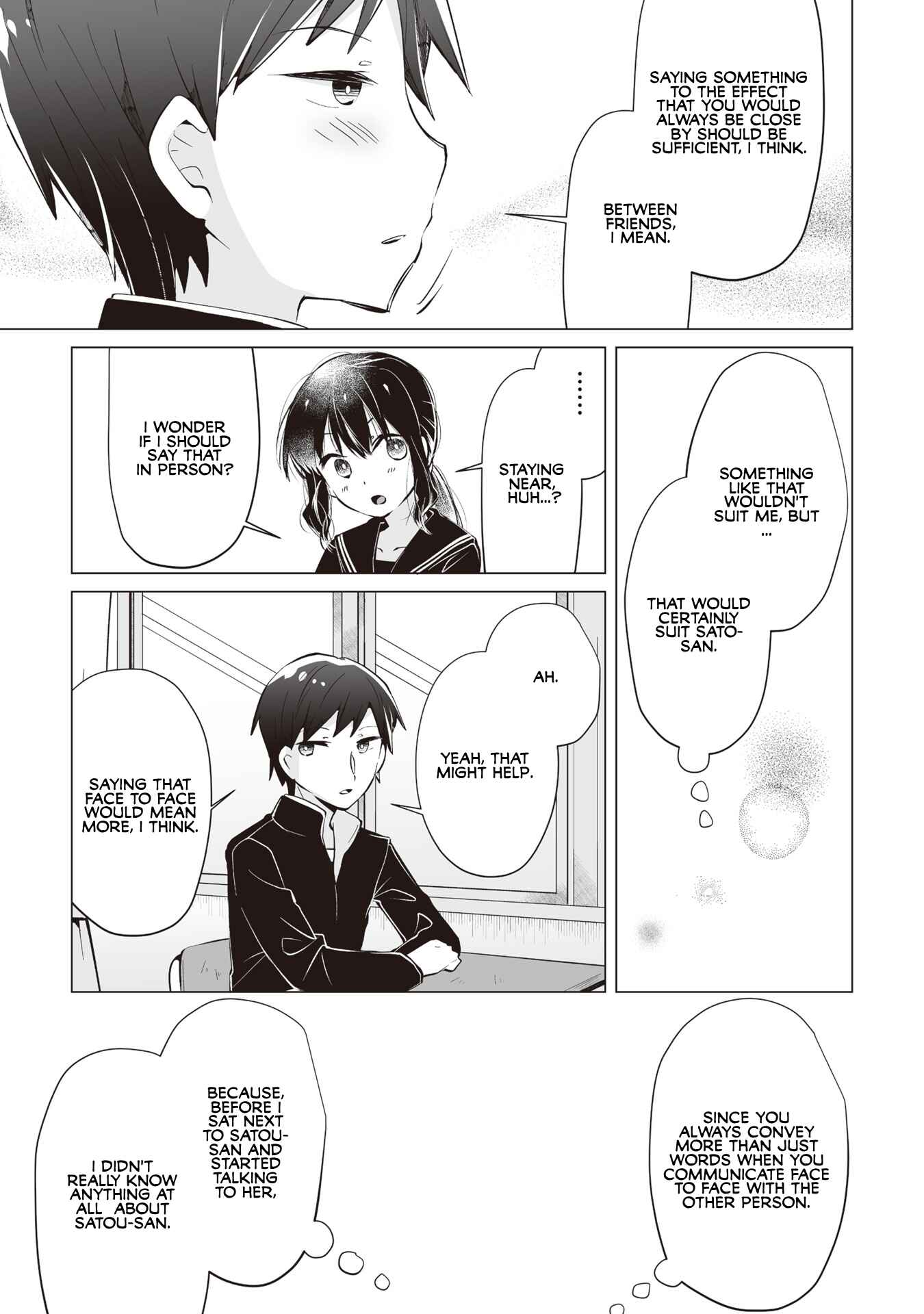 Page 22 Chapter 7 My Deskmate Sato-san