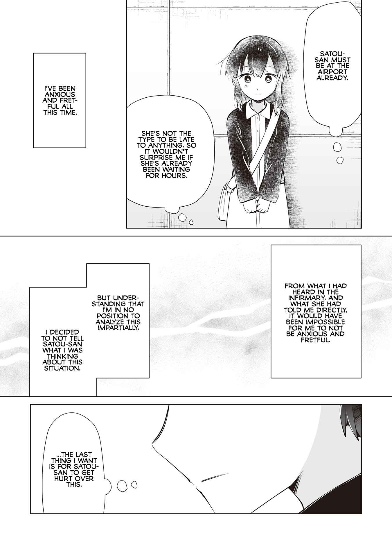 Page 20 Chapter 15 My Deskmate Sato-san