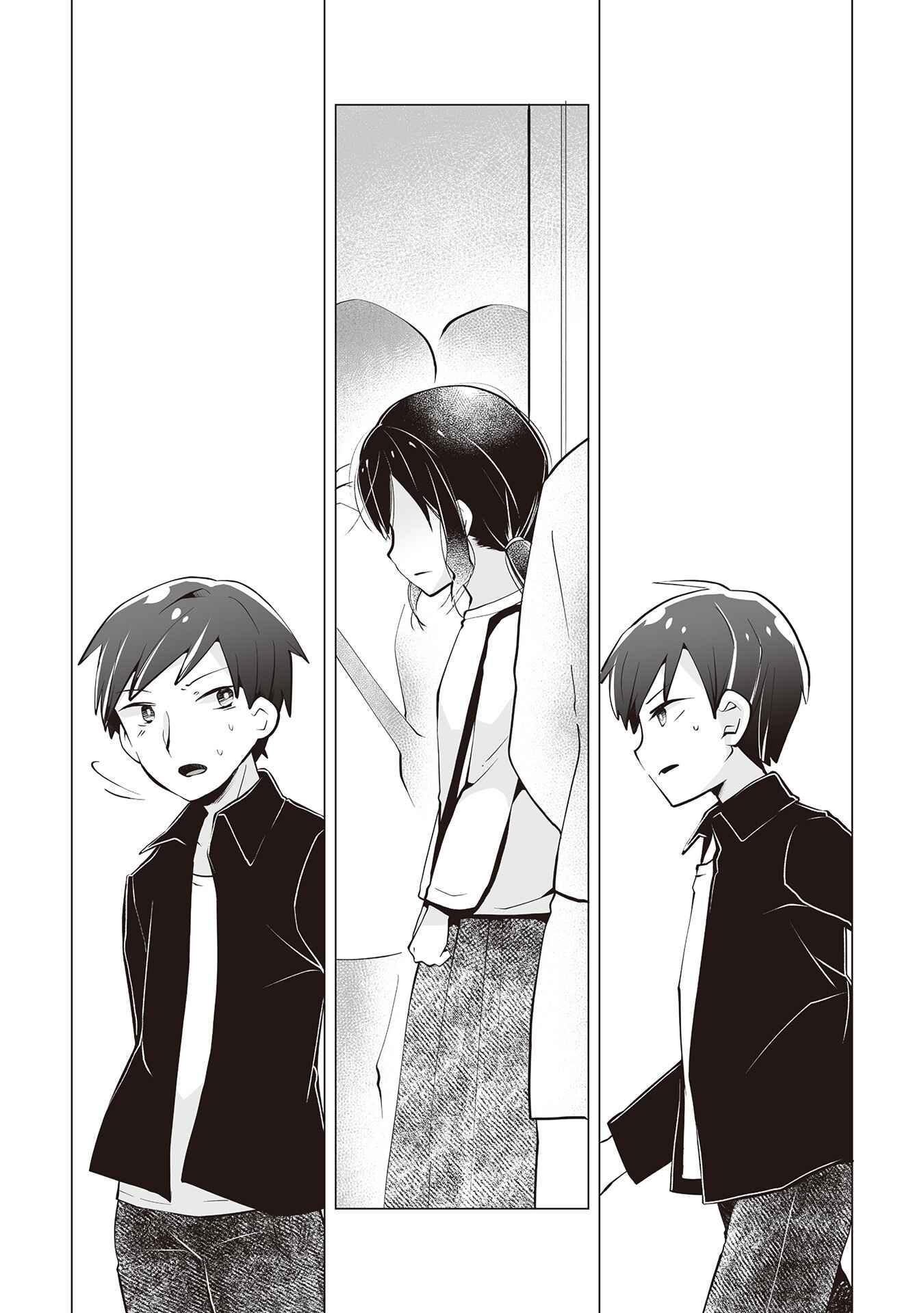 Page 26 Chapter 15 My Deskmate Sato-san