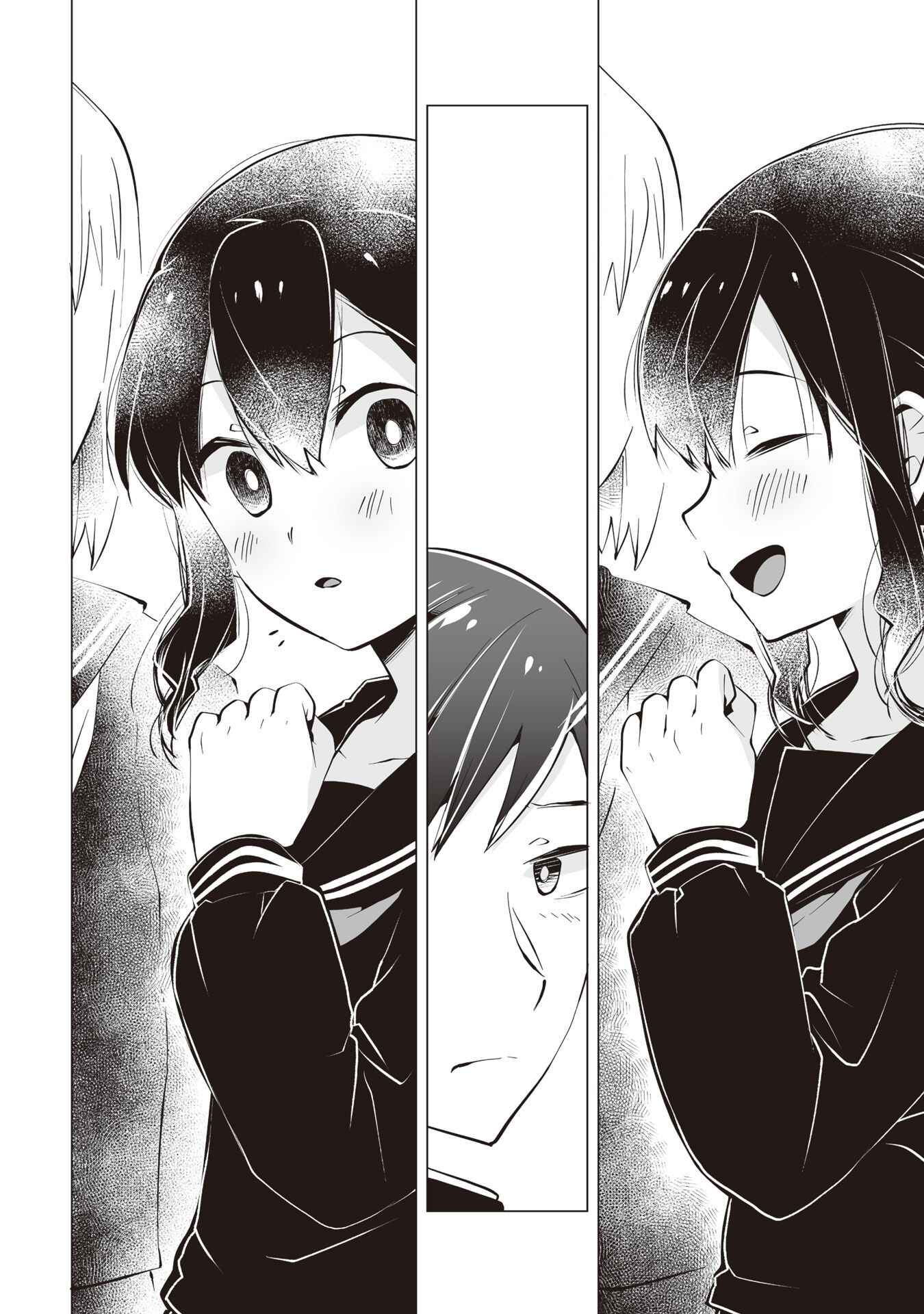 Page 22 Chapter 13 My Deskmate Sato-san