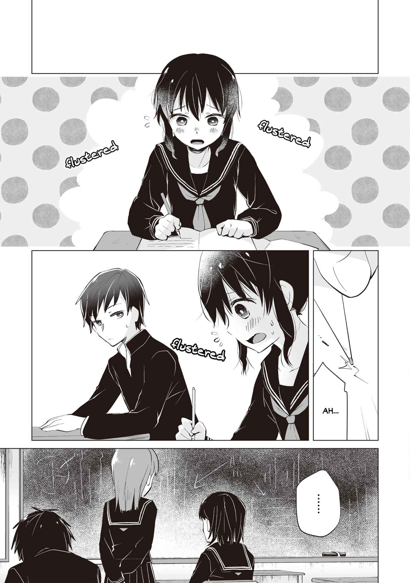 Page 19 Chapter 2 My Deskmate Sato-san
