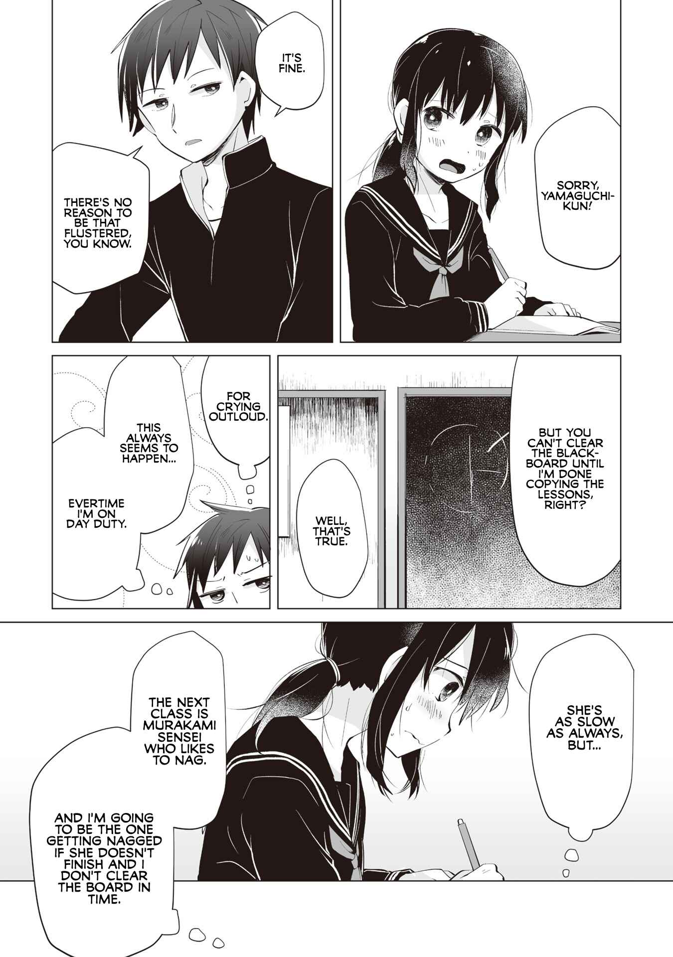 Page 20 Chapter 2 My Deskmate Sato-san