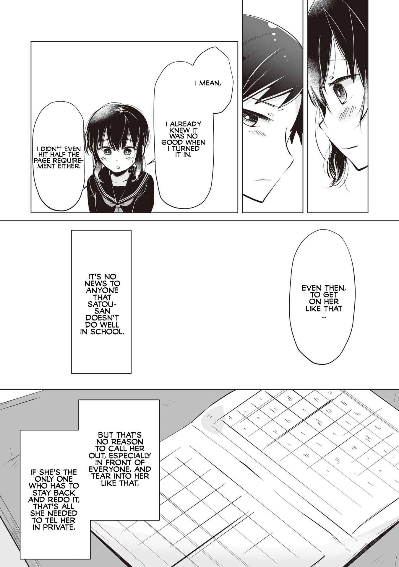 Page 20 Chapter 5 My Deskmate Sato-san