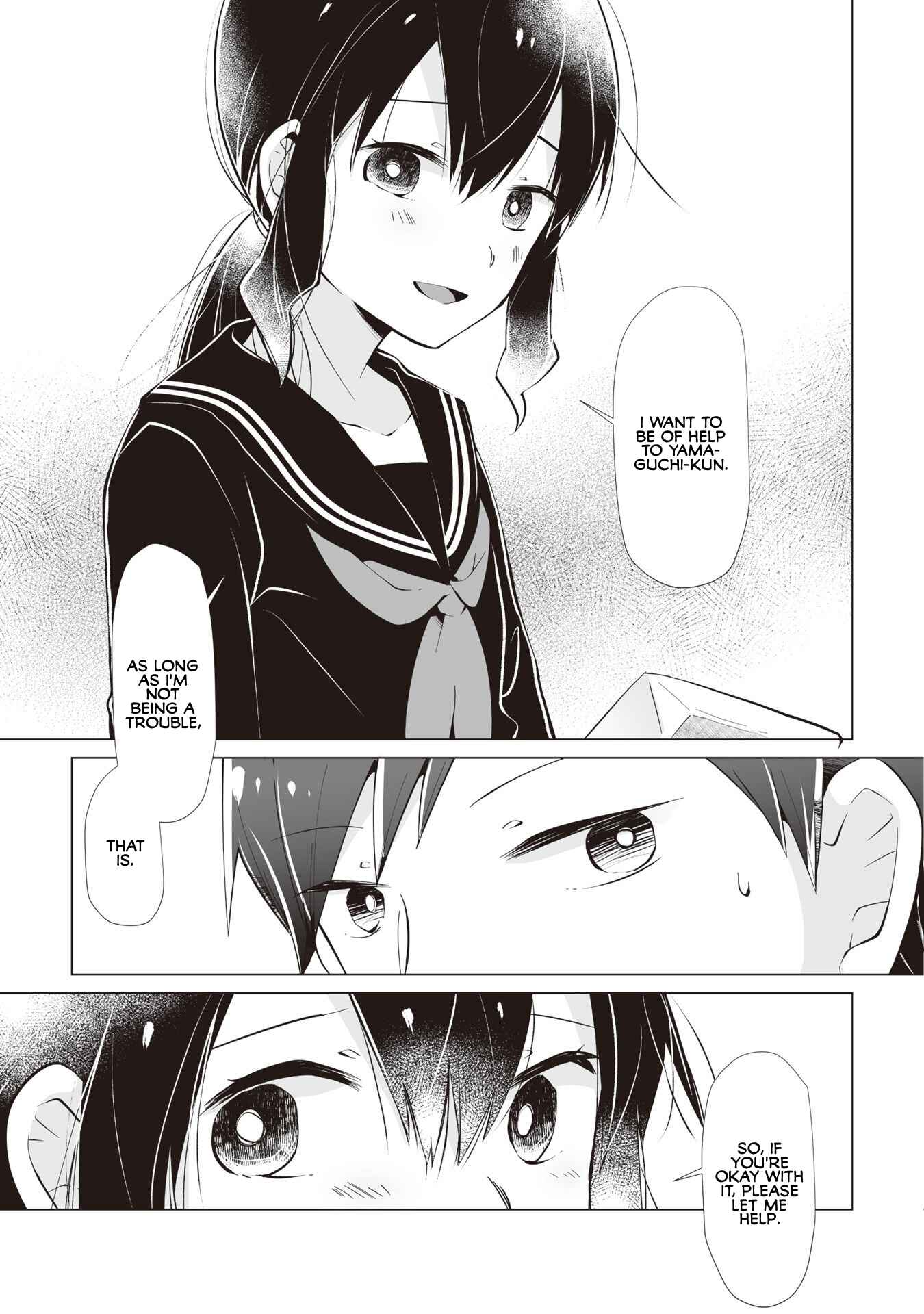 Page 17 Chapter 12 My Deskmate Sato-san