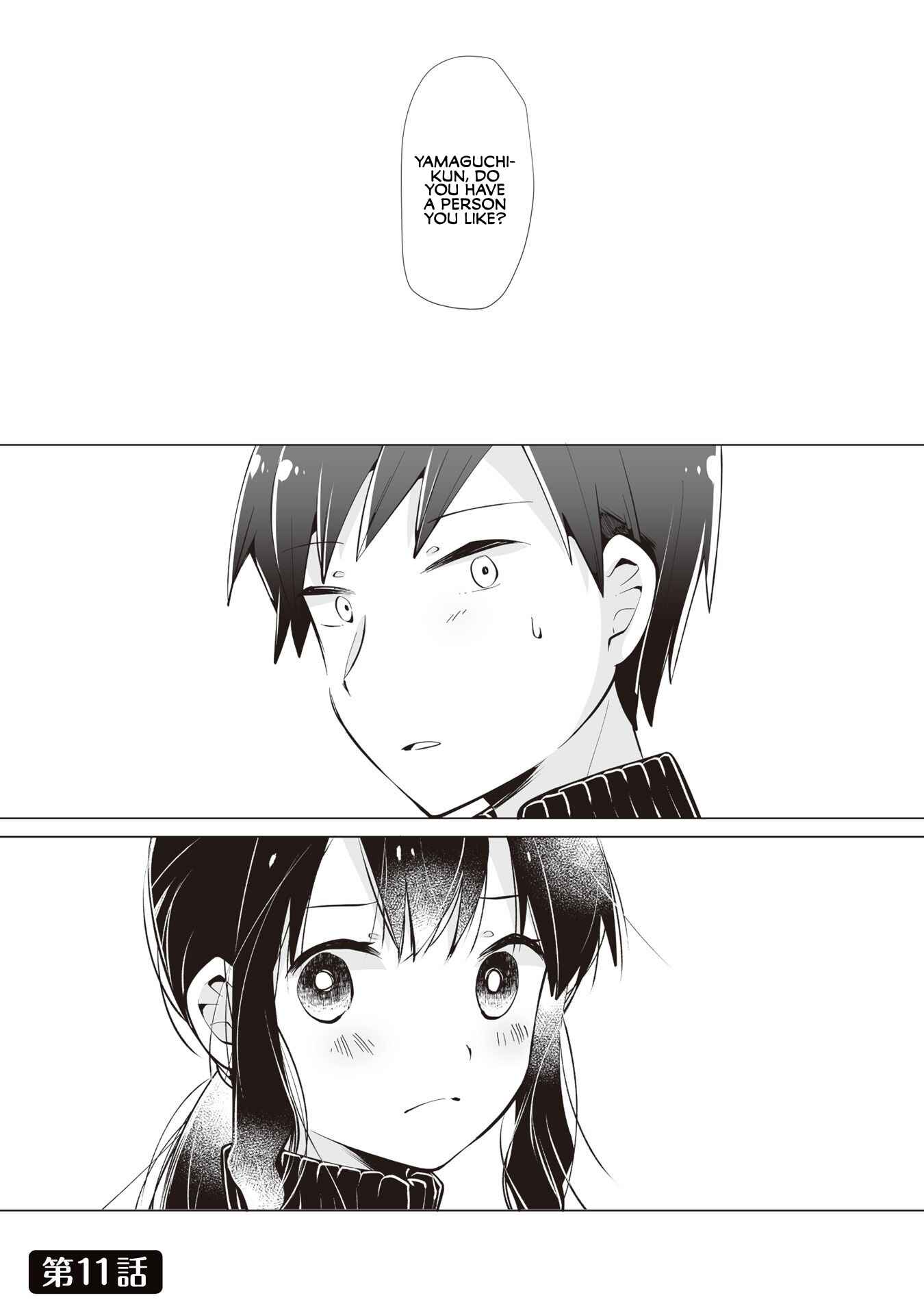 Page 1 Chapter 11 My Deskmate Sato-san