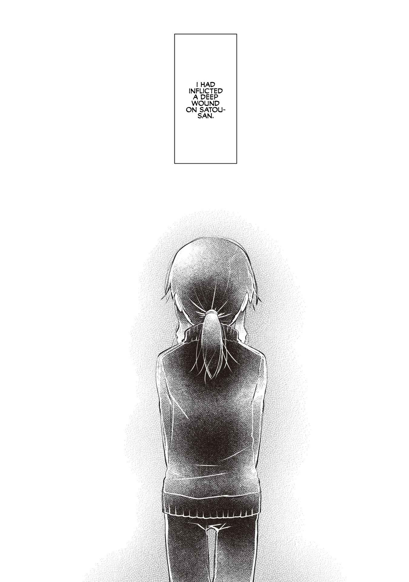 Page 24 Chapter 11 My Deskmate Sato-san