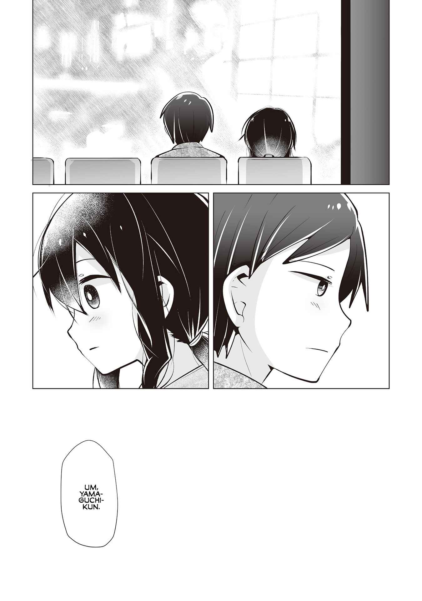 Page 10 Chapter 19 My Deskmate Sato-san