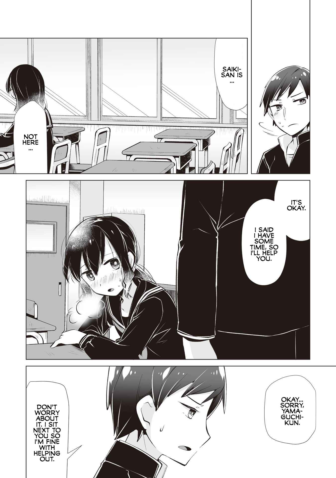Page 10 Chapter 8 My Deskmate Sato-san