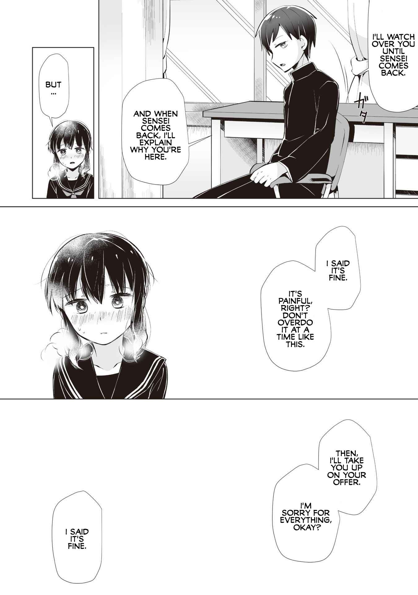 Page 12 Chapter 8 My Deskmate Sato-san