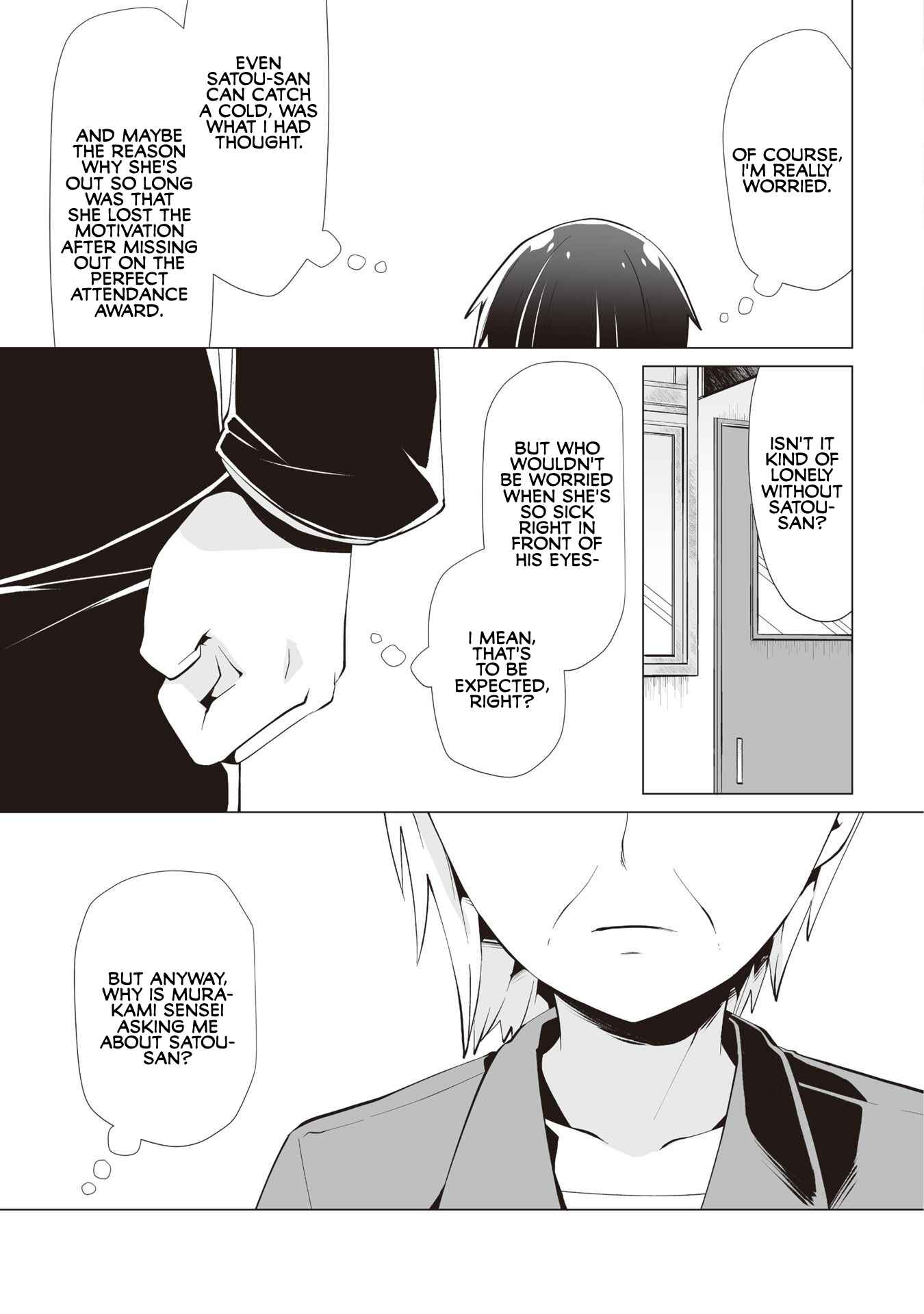 Page 19 Chapter 8 My Deskmate Sato-san