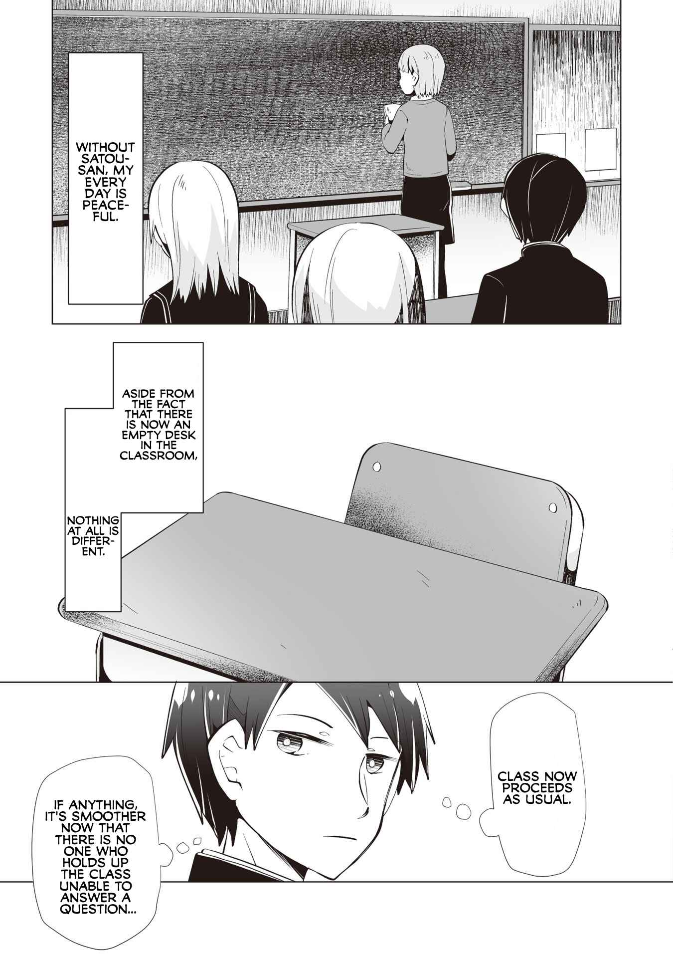 Page 23 Chapter 8 My Deskmate Sato-san