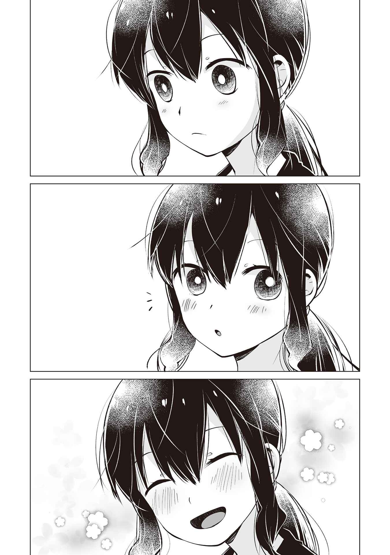 Page 22 Chapter 18 My Deskmate Sato-san