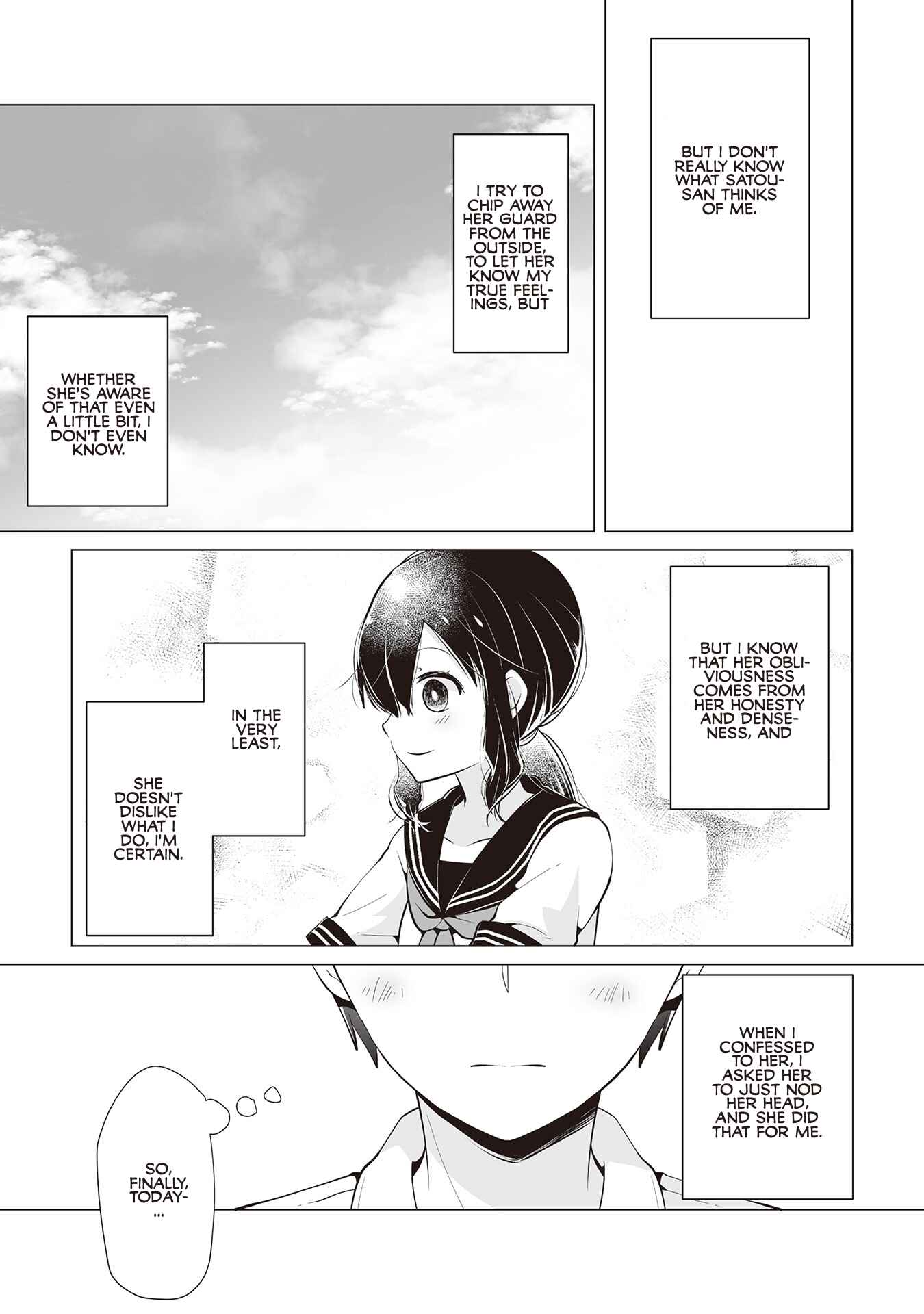Page 8 Chapter 18 My Deskmate Sato-san