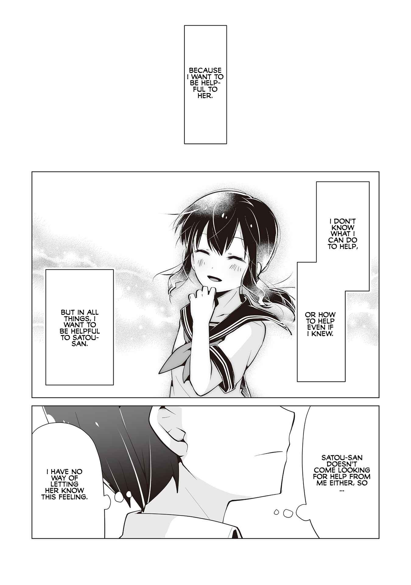 Page 18 Chapter 20 My Deskmate Sato-san