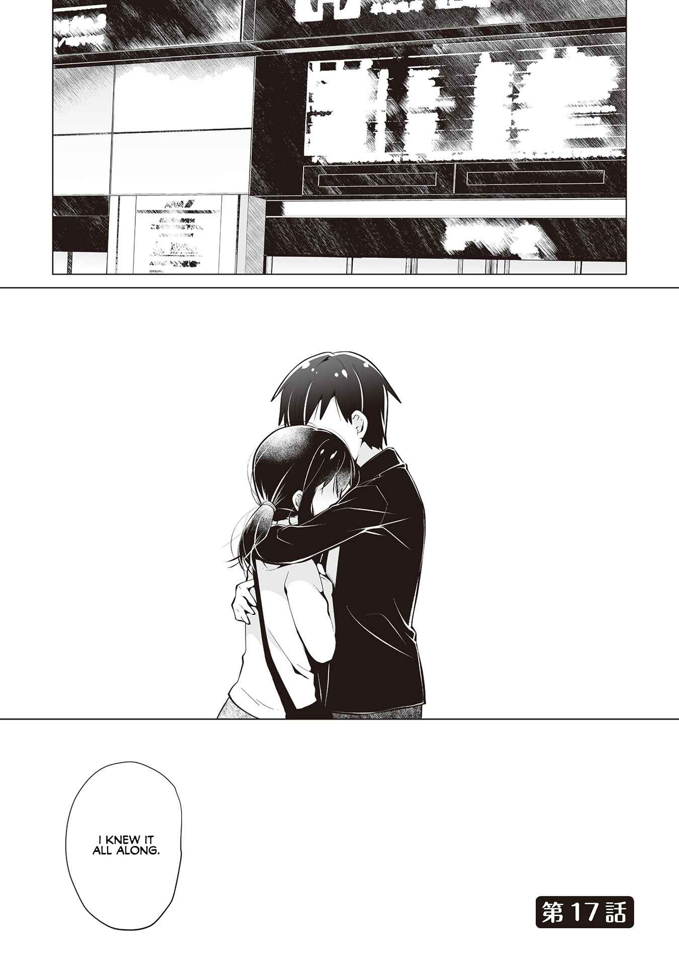 Page 1 Chapter 17 My Deskmate Sato-san