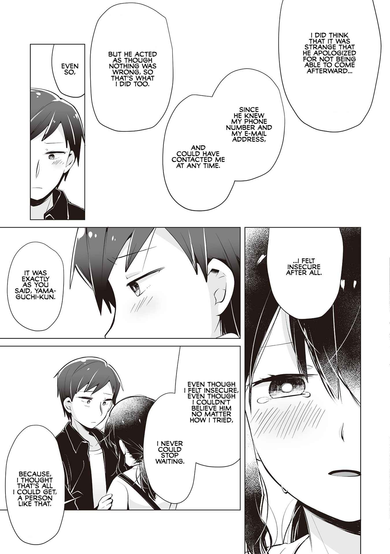 Page 3 Chapter 17 My Deskmate Sato-san