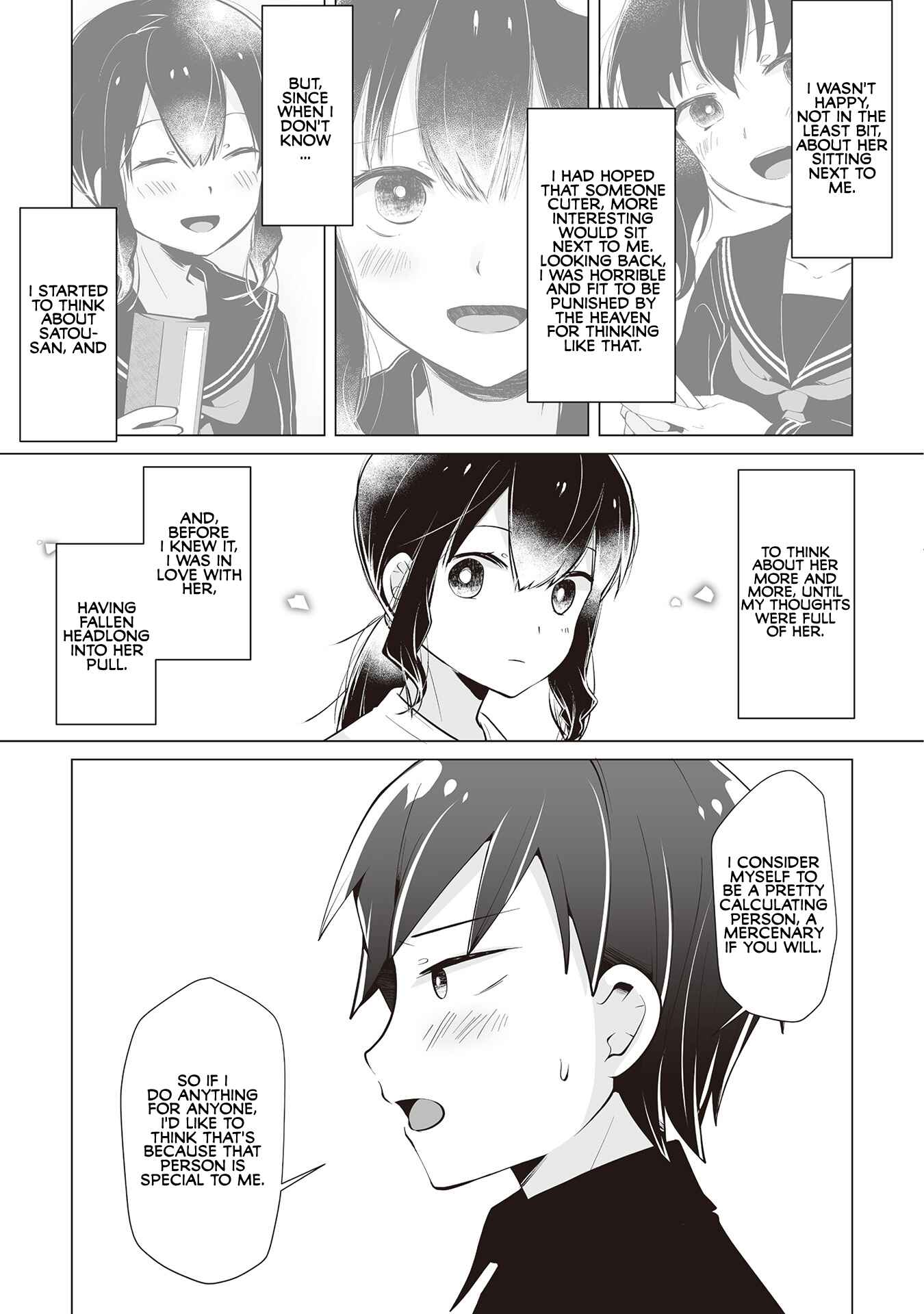 Page 17 Chapter 17 My Deskmate Sato-san