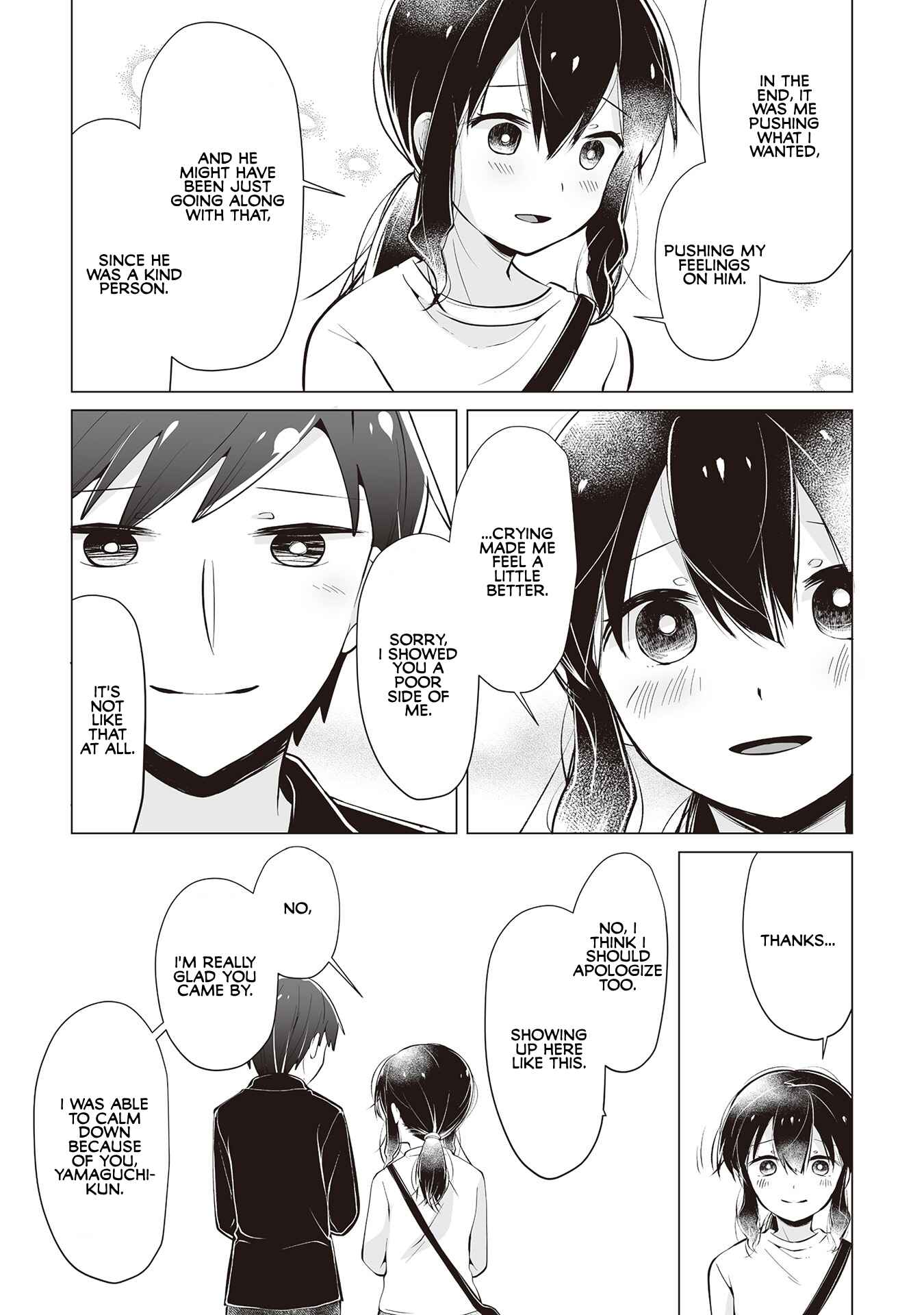 Page 6 Chapter 17 My Deskmate Sato-san
