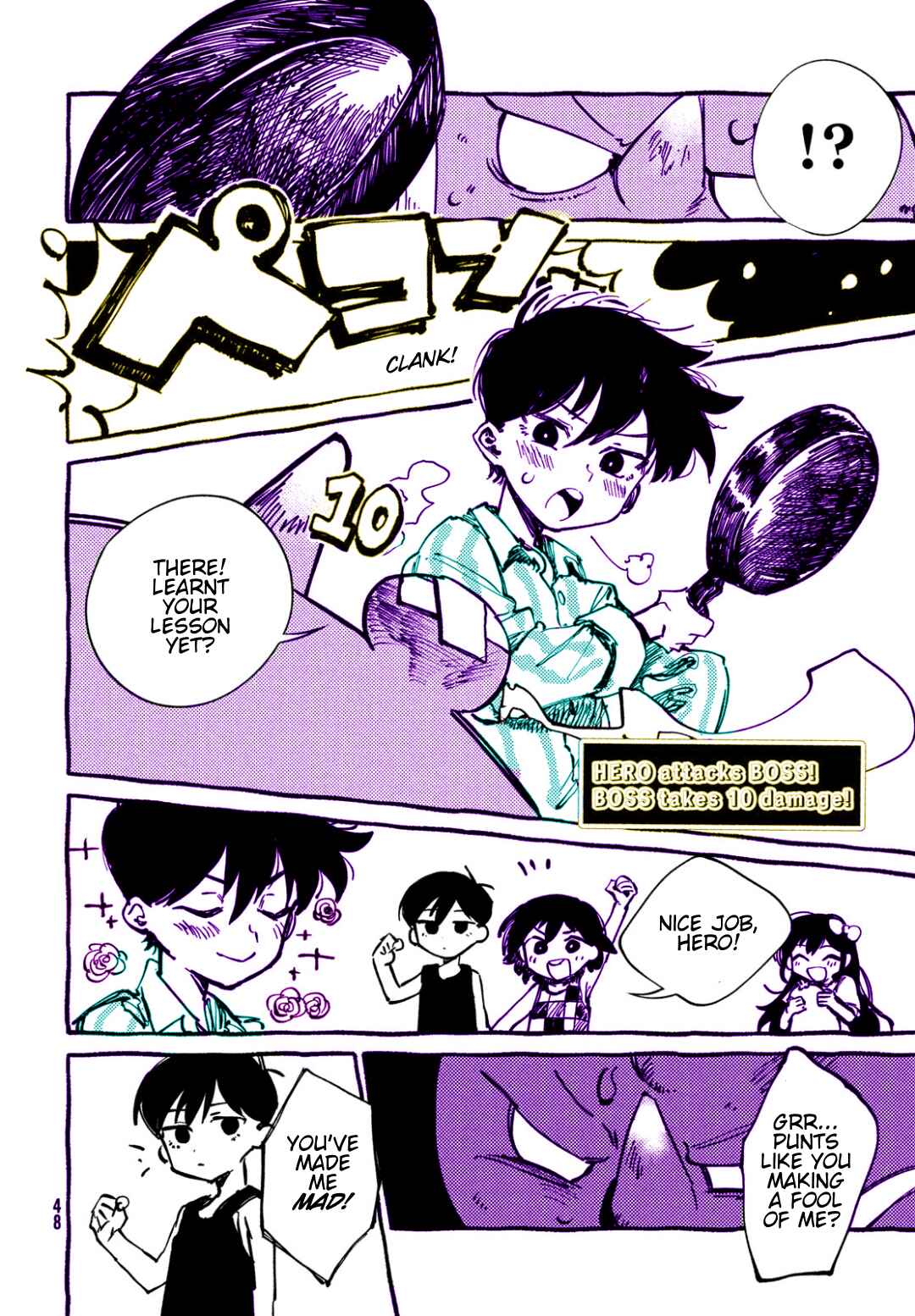 Page 14 Chapter 2 OMORI (Fan Colored)