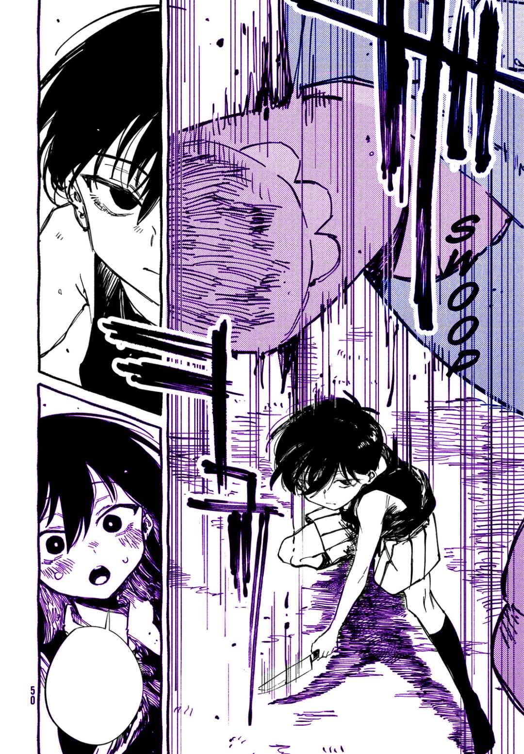 Page 16 Chapter 2 OMORI (Fan Colored)