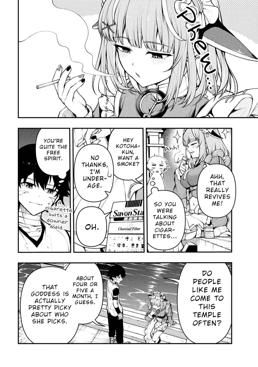 Page 12 Chapter 2.1 Kochira, Shuumatsu Teitai Iinkai.