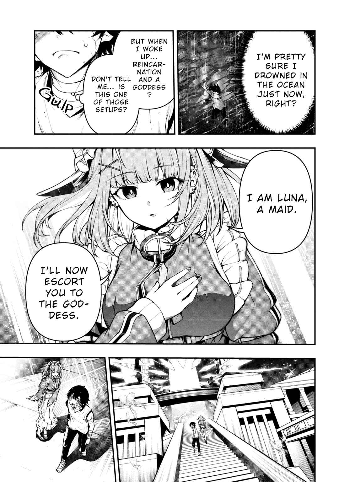 Page 5 Chapter 2.1 Kochira, Shuumatsu Teitai Iinkai.