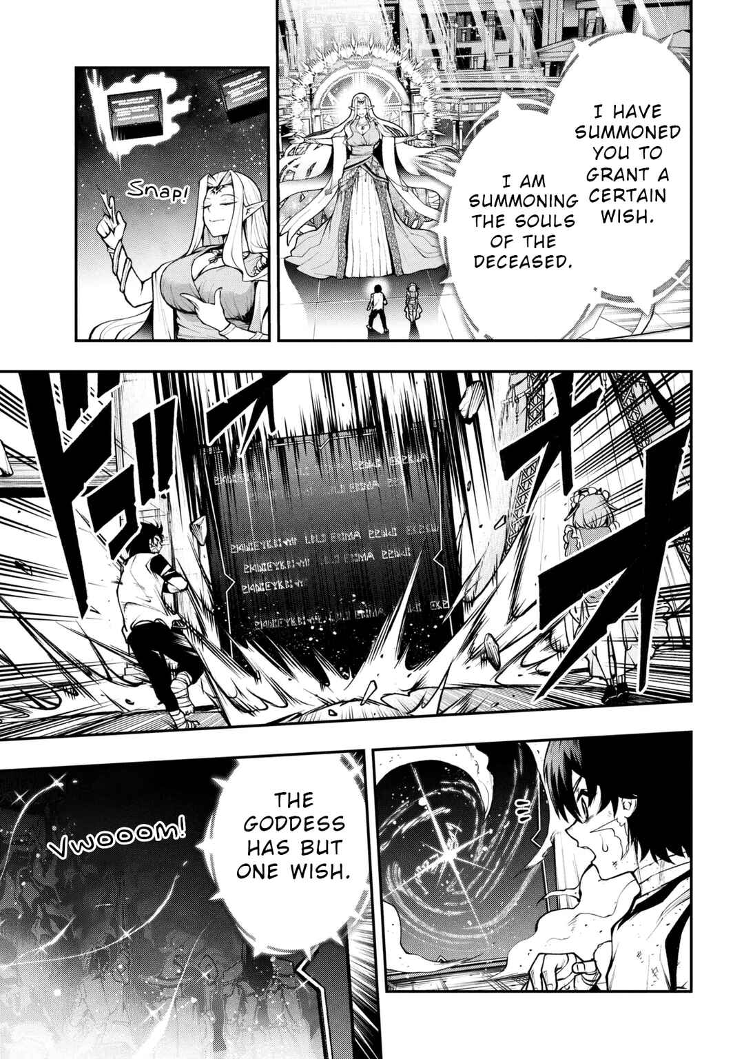 Page 7 Chapter 2.1 Kochira, Shuumatsu Teitai Iinkai.