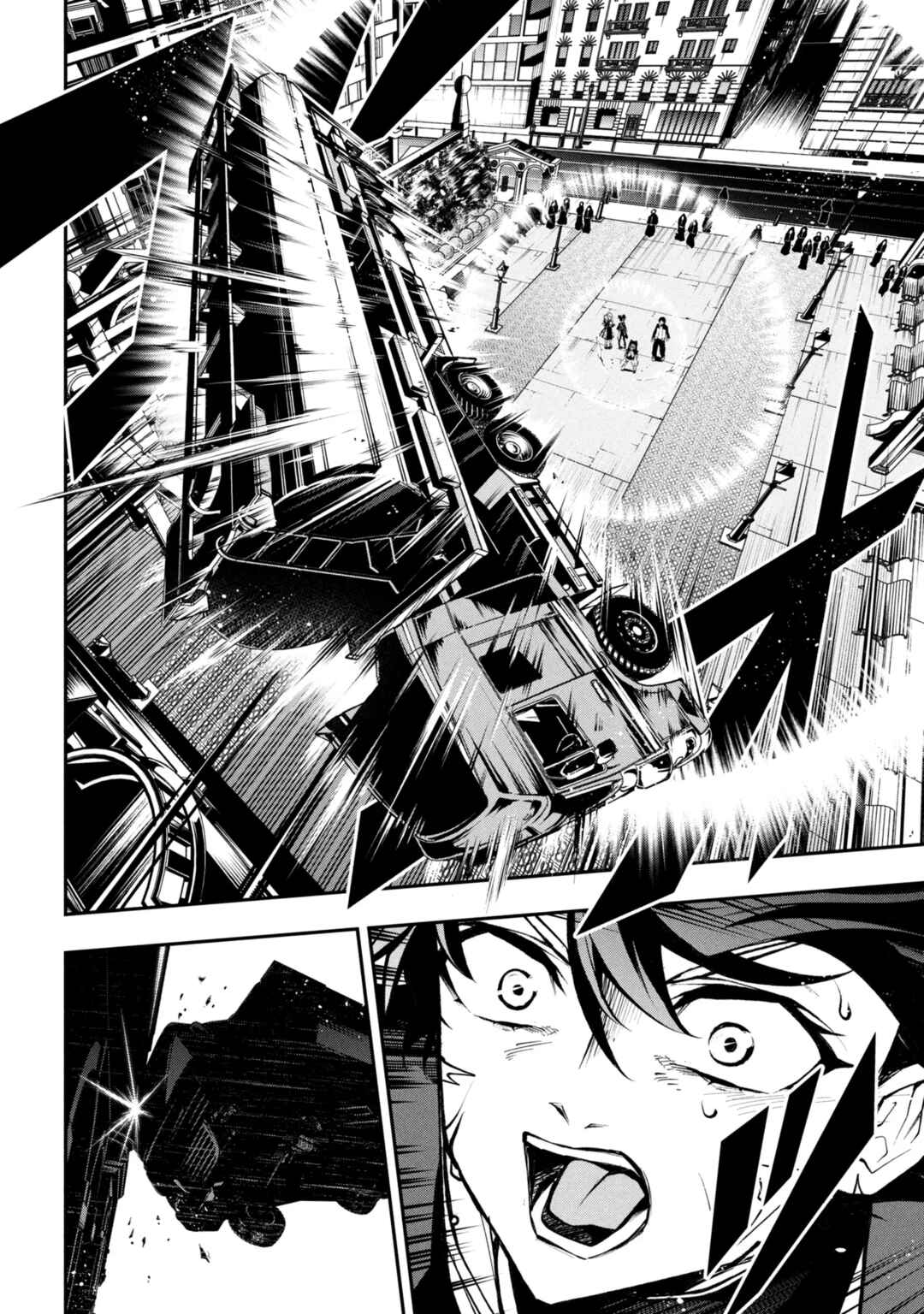 Page 10 Chapter 6.2 Kochira, Shuumatsu Teitai Iinkai.