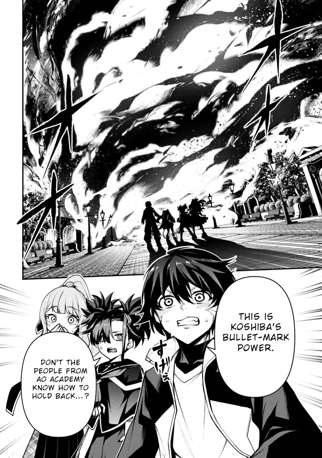 Page 12 Chapter 6.2 Kochira, Shuumatsu Teitai Iinkai.
