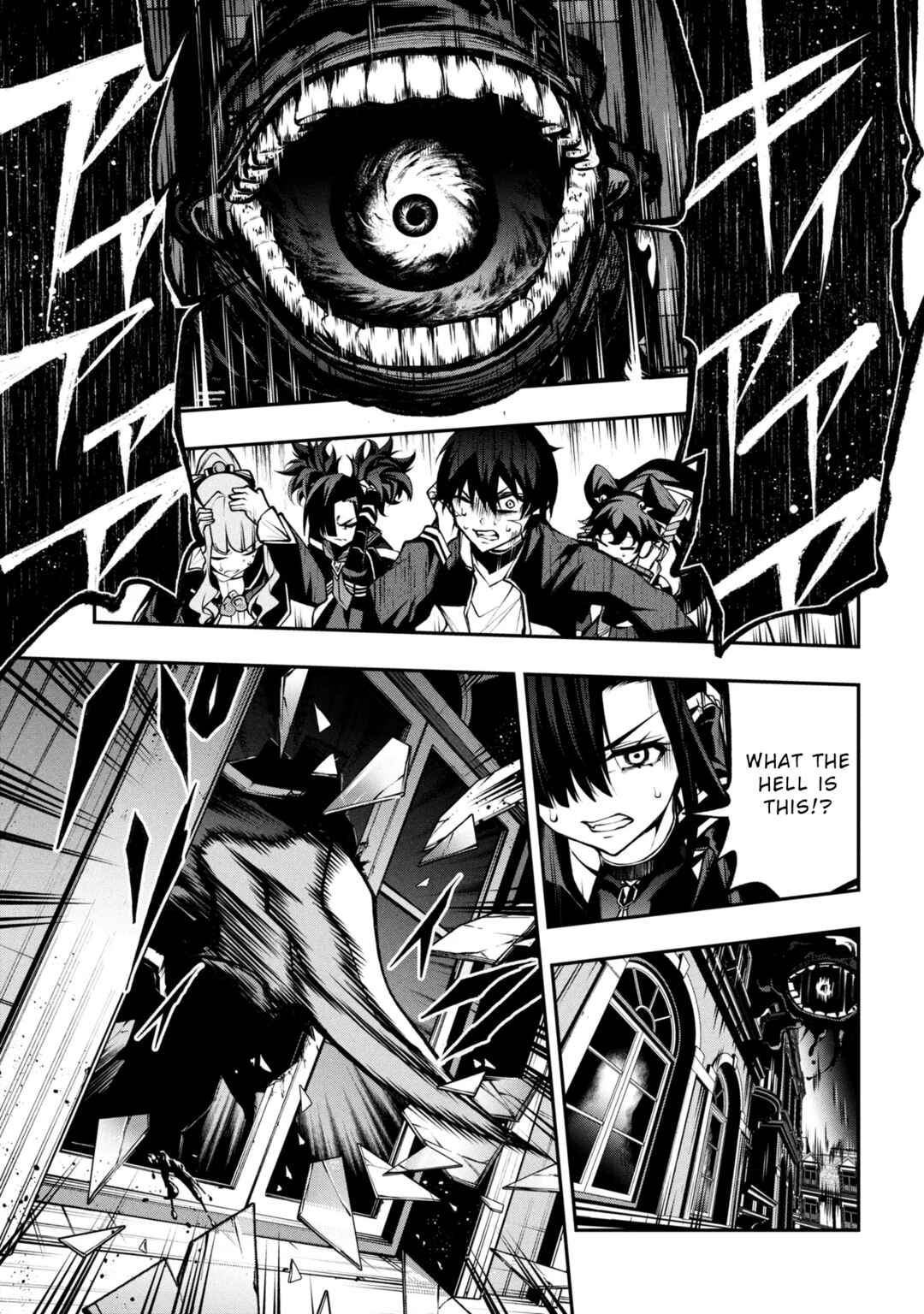 Page 15 Chapter 6.2 Kochira, Shuumatsu Teitai Iinkai.