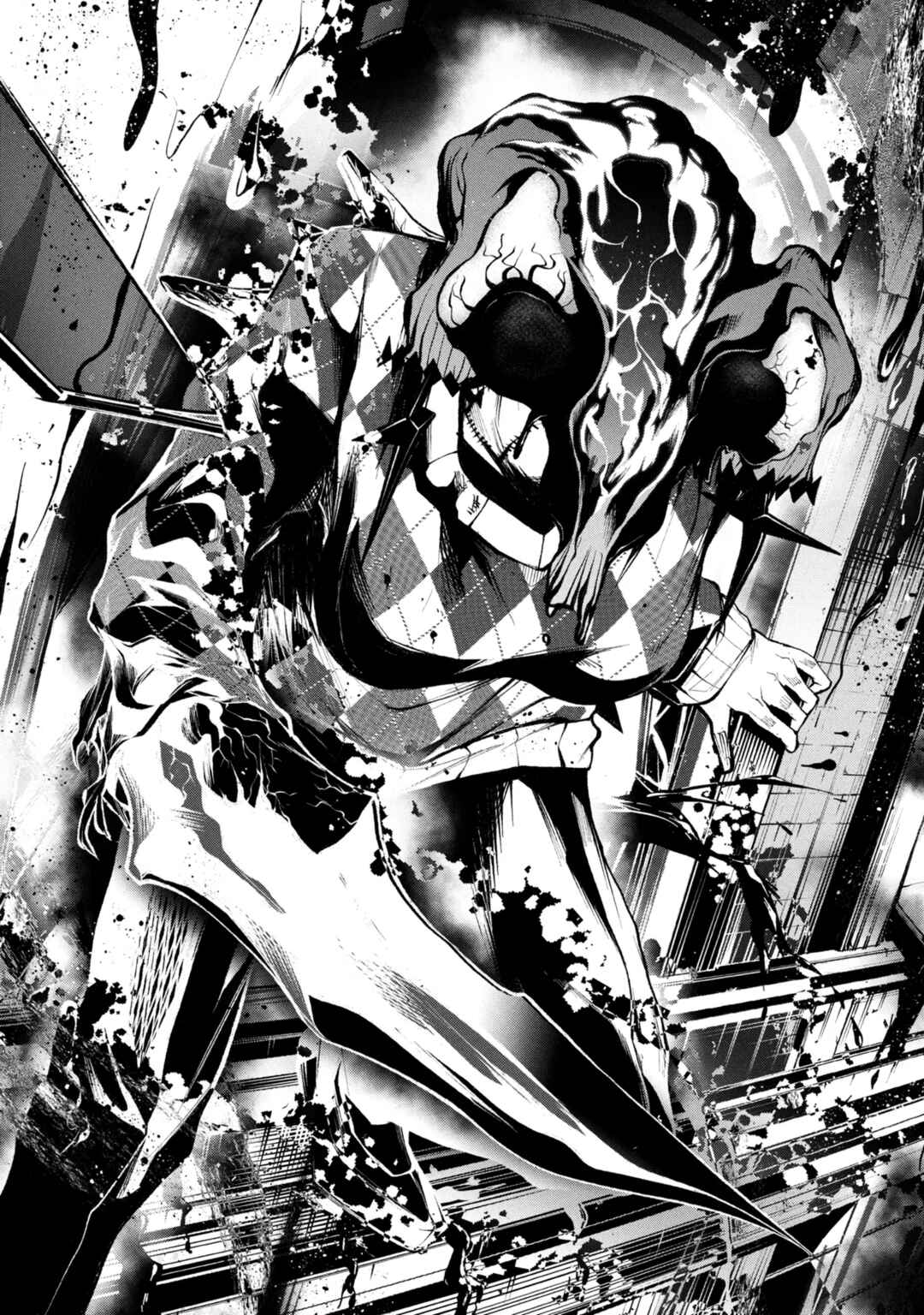 Page 18 Chapter 6.2 Kochira, Shuumatsu Teitai Iinkai.