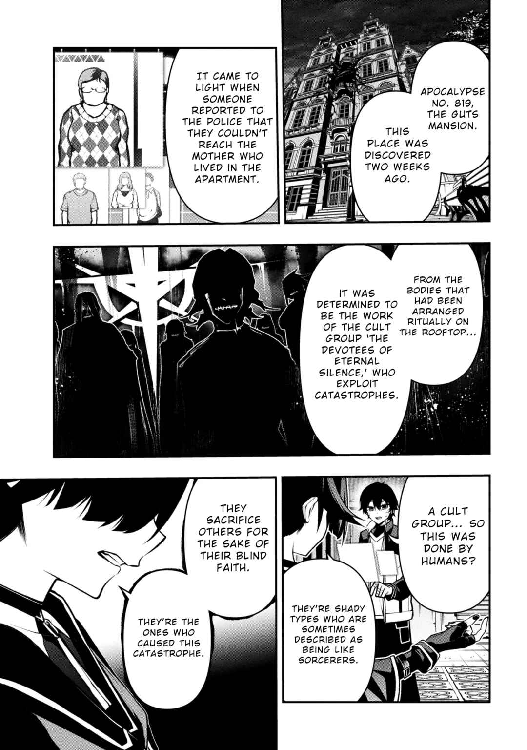 Page 2 Chapter 6.2 Kochira, Shuumatsu Teitai Iinkai.