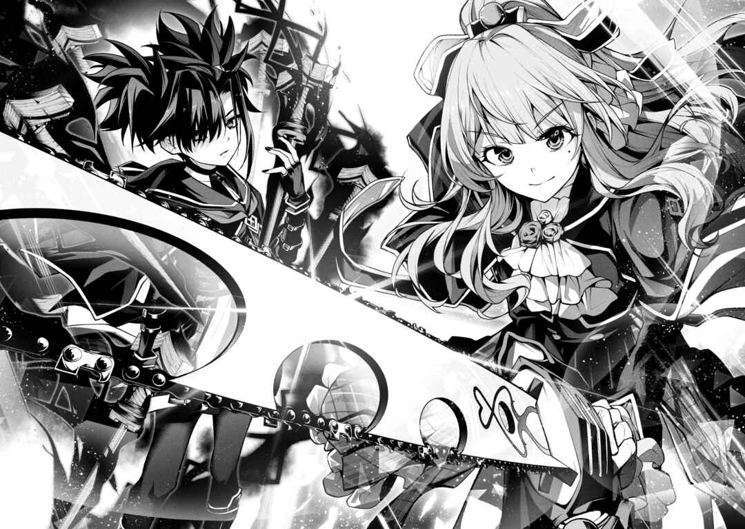 Page 21 Chapter 6.2 Kochira, Shuumatsu Teitai Iinkai.