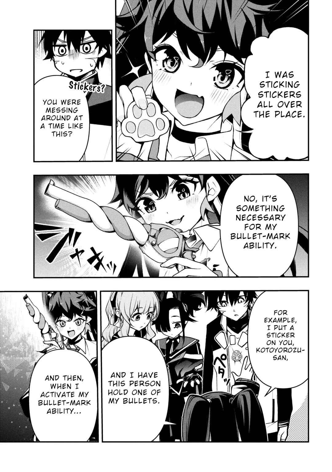 Page 4 Chapter 6.2 Kochira, Shuumatsu Teitai Iinkai.