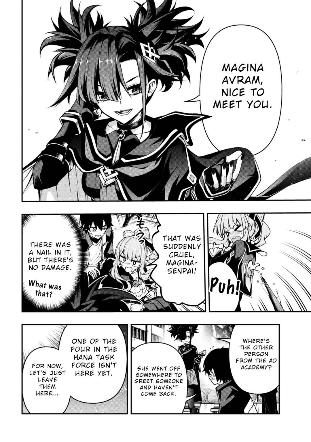 Page 12 Chapter 6.1 Kochira, Shuumatsu Teitai Iinkai.
