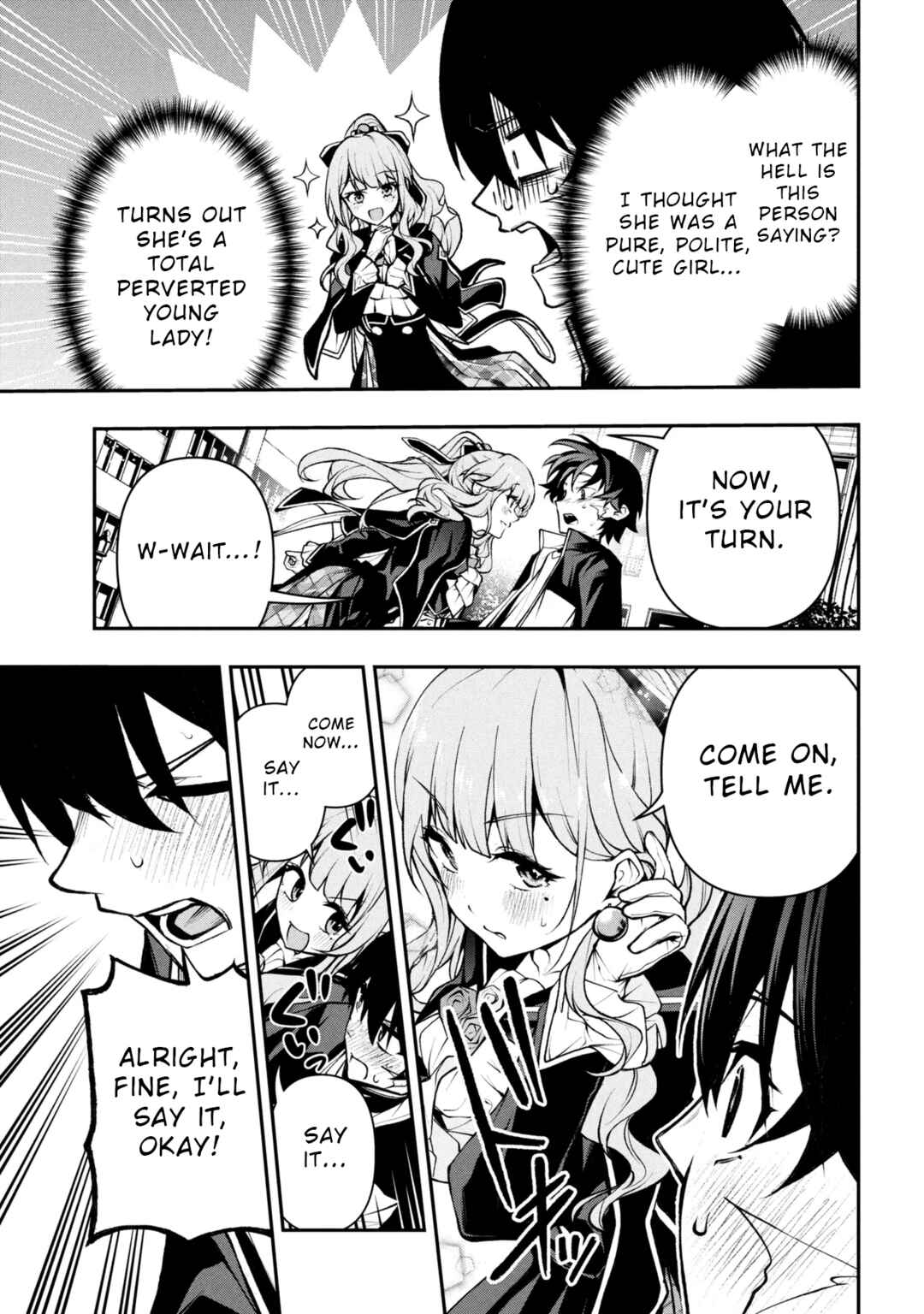 Page 7 Chapter 6.1 Kochira, Shuumatsu Teitai Iinkai.