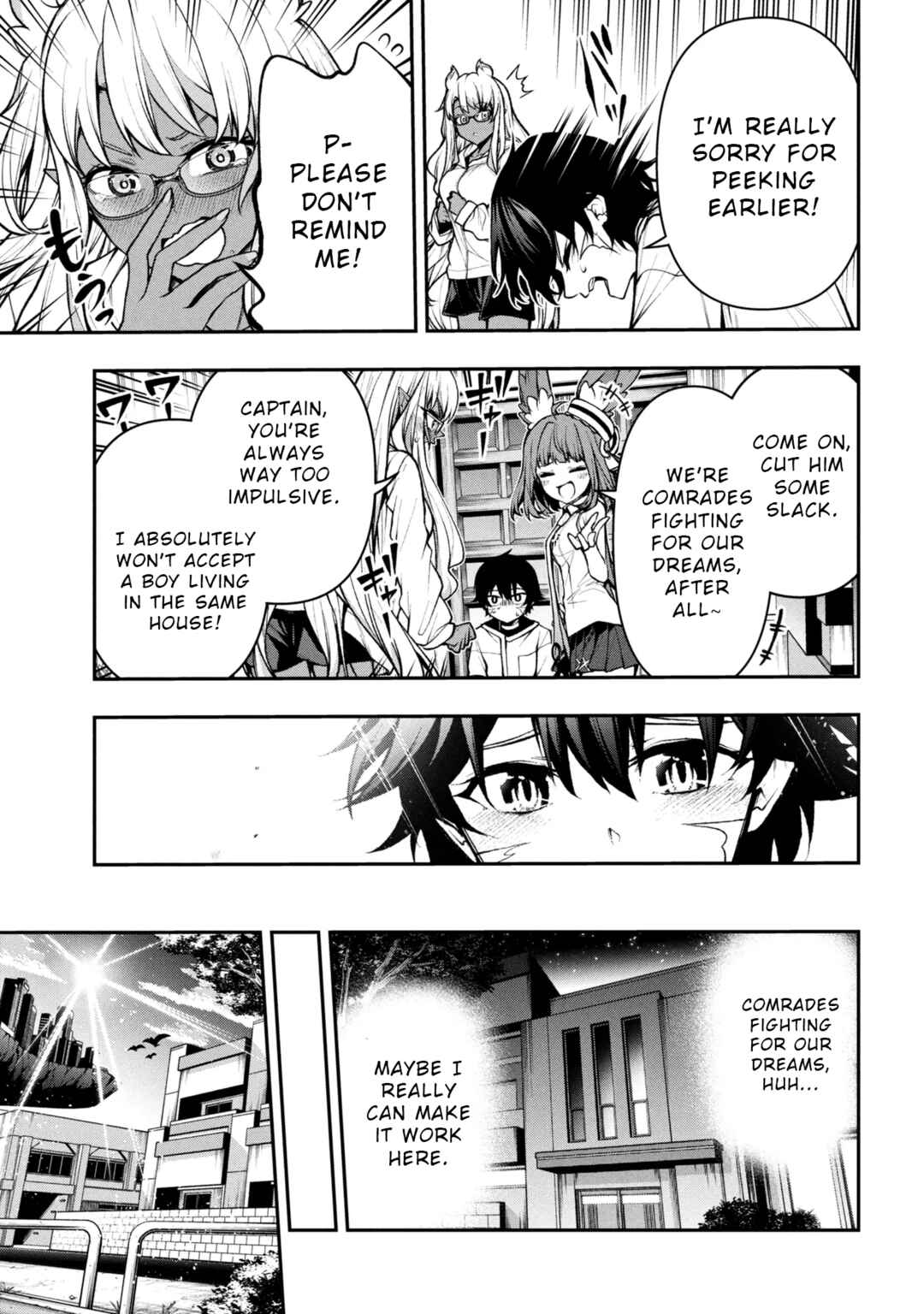 Page 5 Chapter 4.1 Kochira, Shuumatsu Teitai Iinkai.