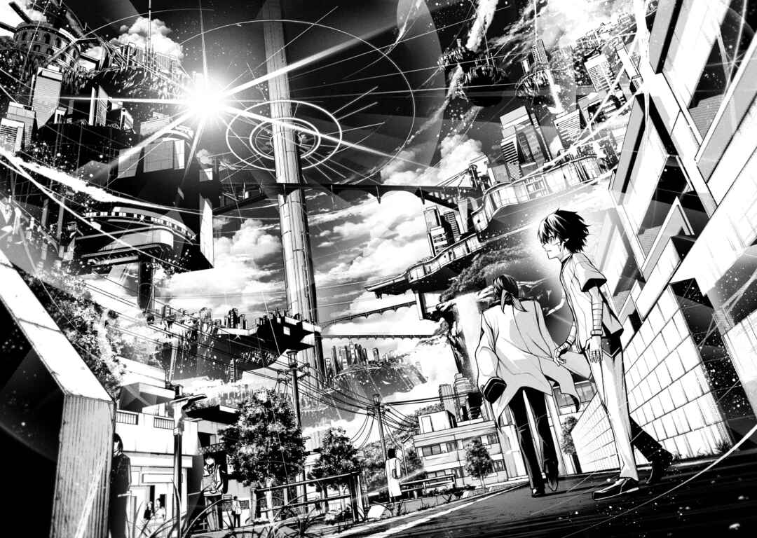 Page 8 Chapter 4.1 Kochira, Shuumatsu Teitai Iinkai.