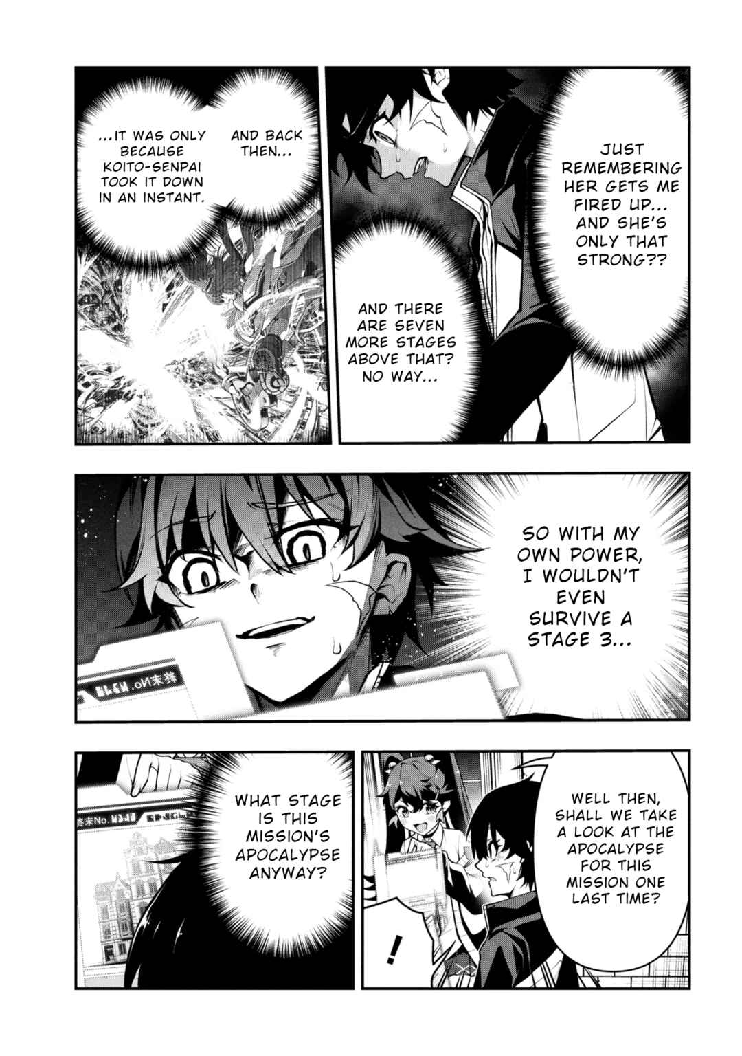 Page 15 Chapter 5 Kochira, Shuumatsu Teitai Iinkai.