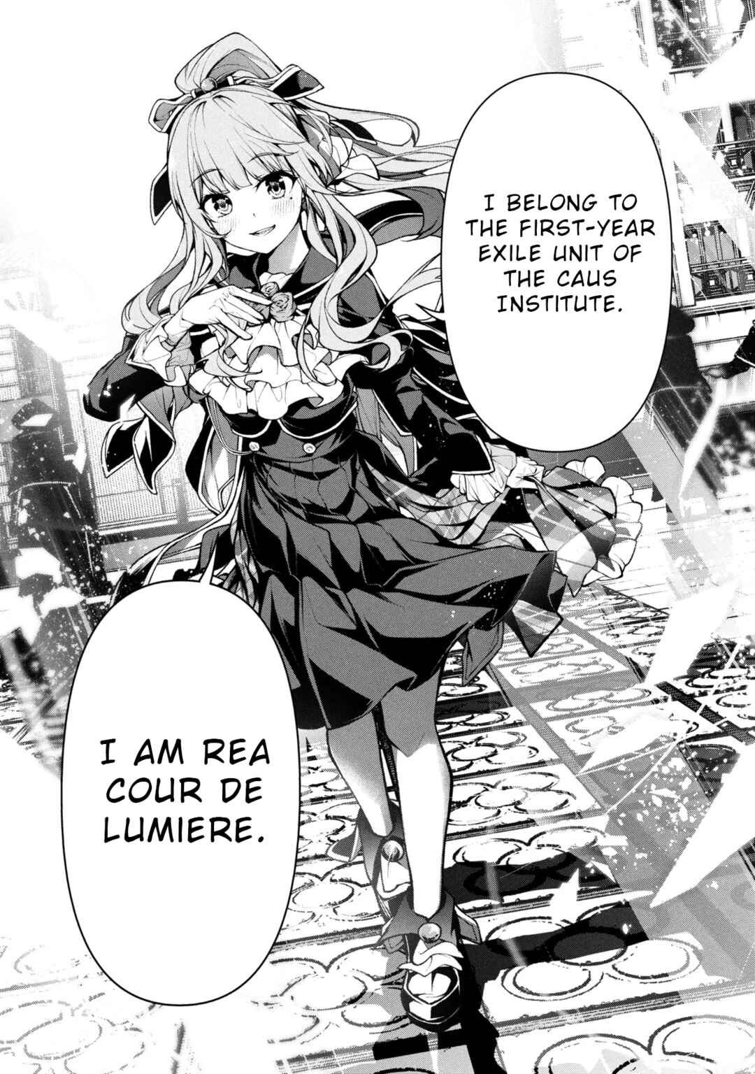 Page 29 Chapter 5 Kochira, Shuumatsu Teitai Iinkai.