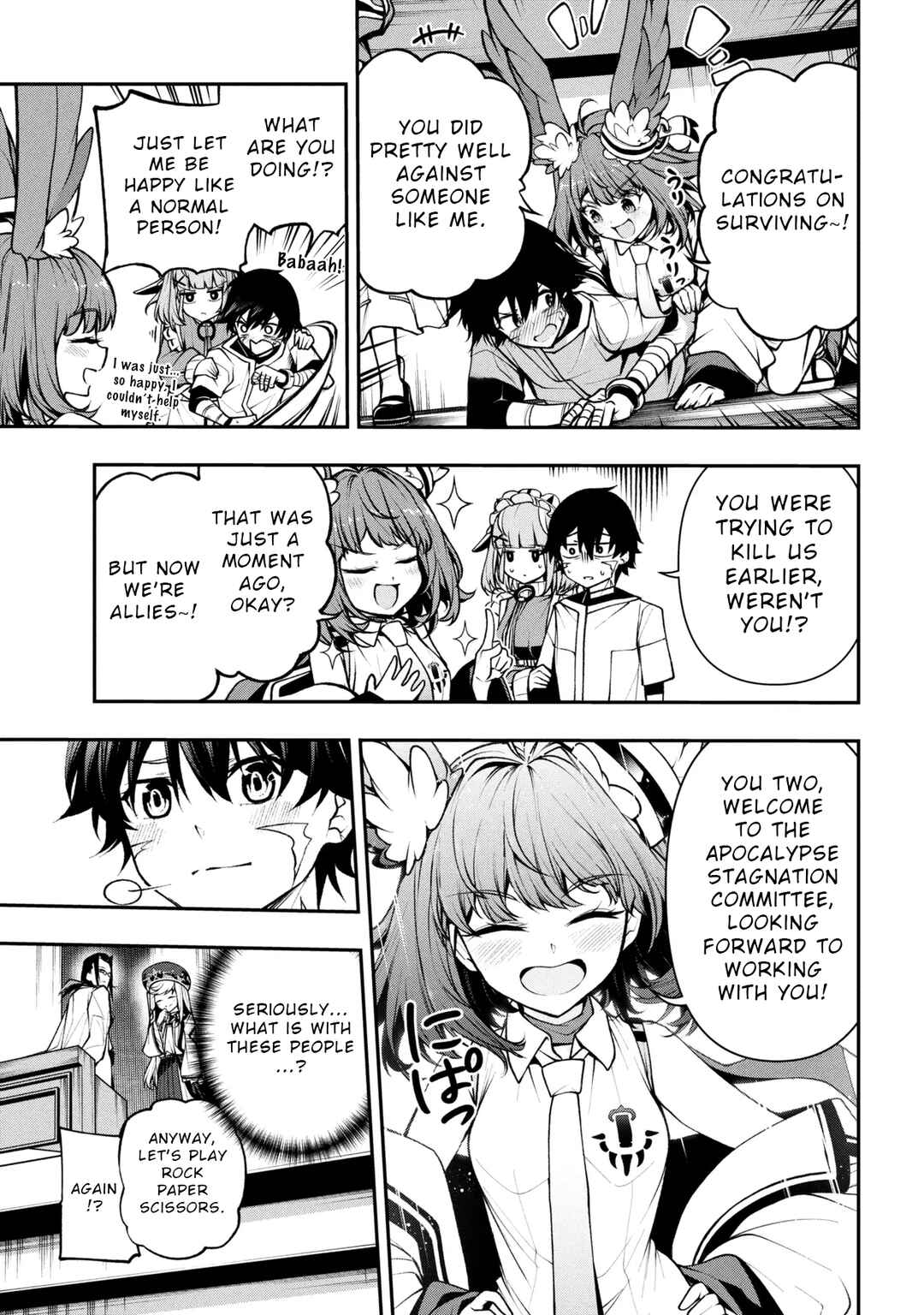 Page 7 Chapter 3.3 Kochira, Shuumatsu Teitai Iinkai.