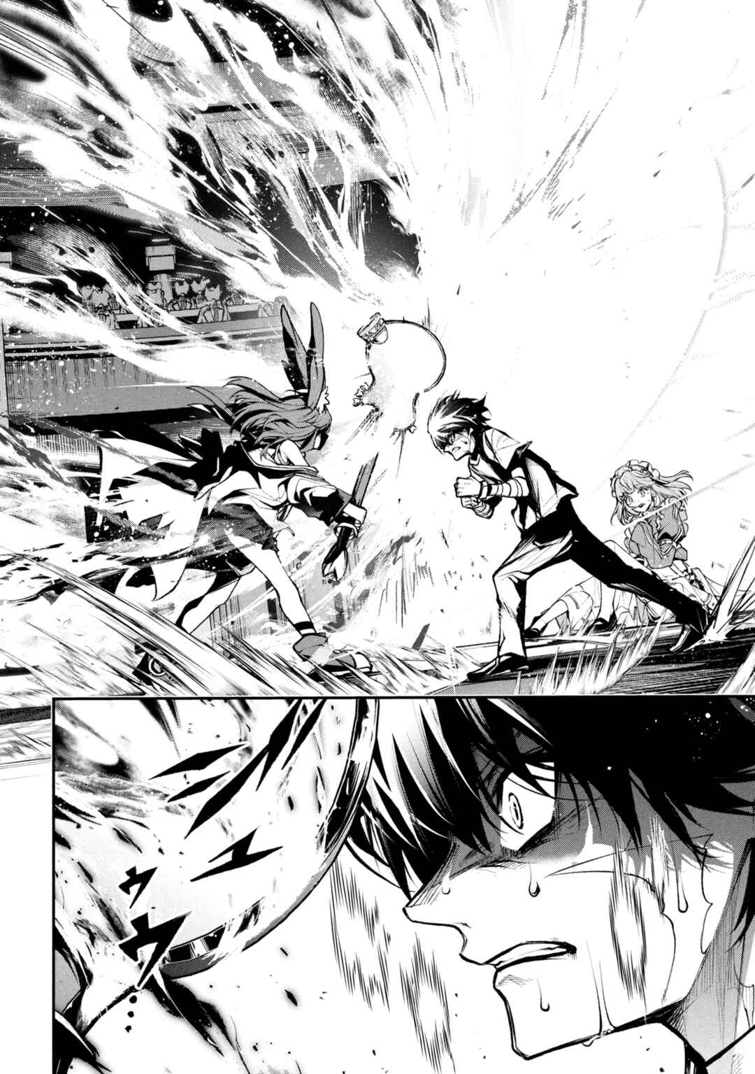 Page 16 Chapter 3.2 Kochira, Shuumatsu Teitai Iinkai.