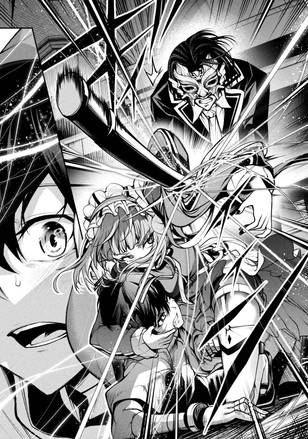 Page 2 Chapter 3.2 Kochira, Shuumatsu Teitai Iinkai.