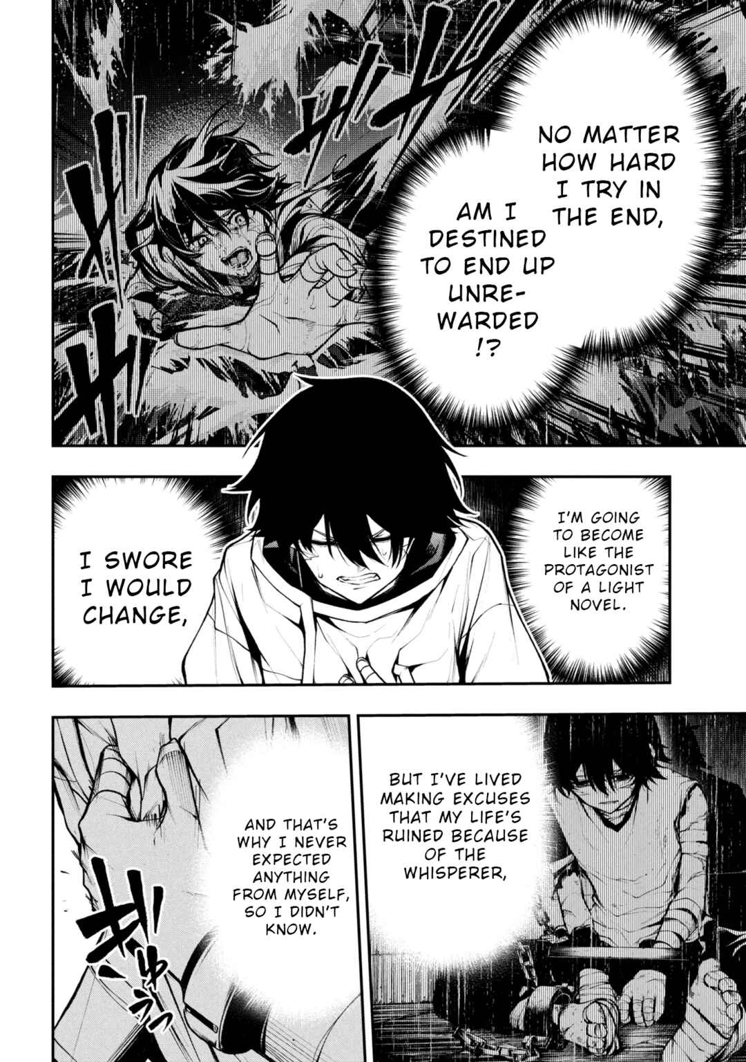 Page 5 Chapter 3.2 Kochira, Shuumatsu Teitai Iinkai.