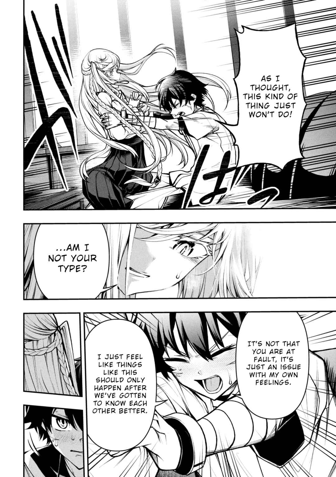 Page 1 Chapter 4.3 Kochira, Shuumatsu Teitai Iinkai.