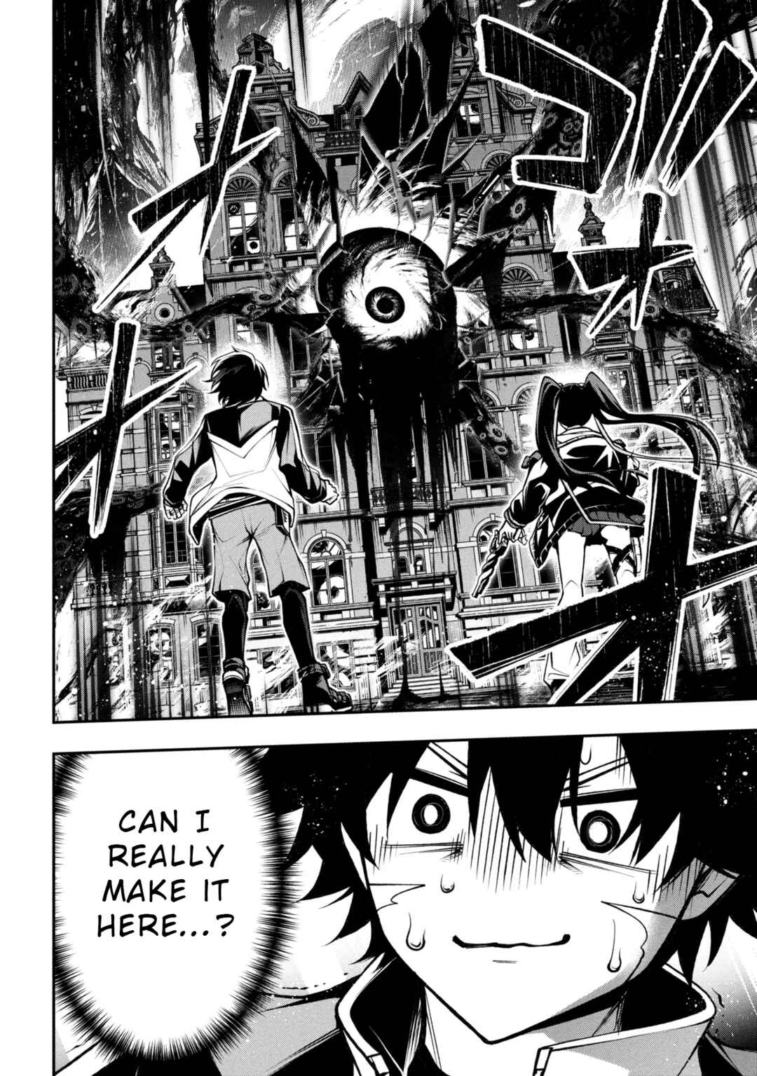 Page 14 Chapter 4.3 Kochira, Shuumatsu Teitai Iinkai.