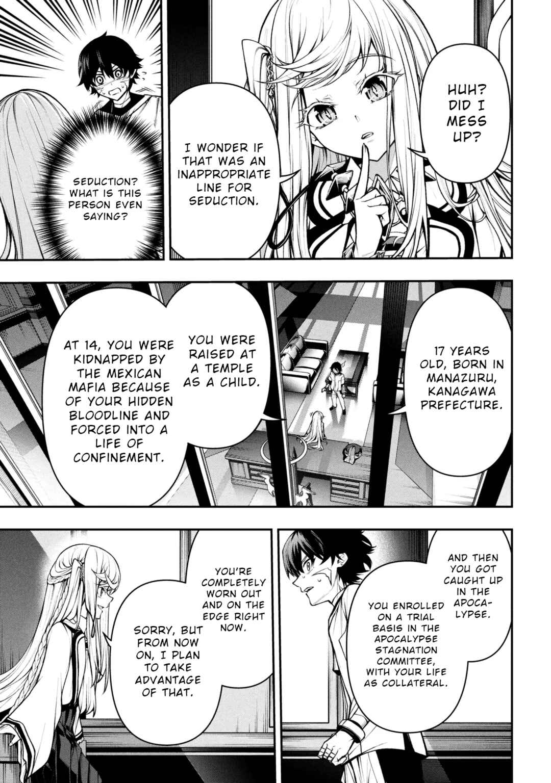 Page 1 Chapter 4.2 Kochira, Shuumatsu Teitai Iinkai.